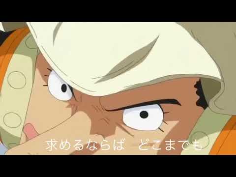 Descargar 安室奈美恵 Hope