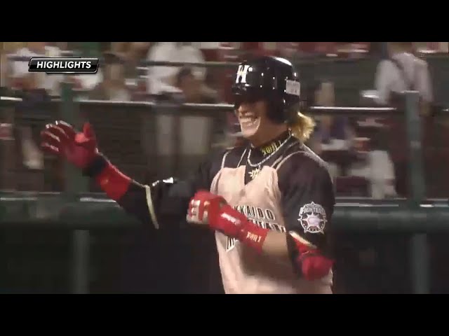 8/16 イーグルス対ファイターズ ハイライト