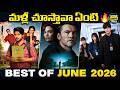 TOP 10 Best OTT Movies Series June 2026 Netflix Prime Hotstar Worldcinemavibes