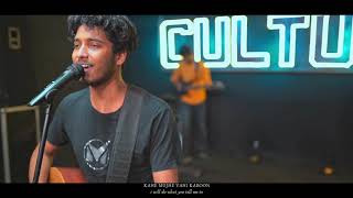 Tu Hi Pyaar Hai (Mera Khuda) | LIVE | Magnifiers