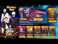 Jujutsu Kaisen Mystery Shop L Free Fire New Event L Ff New Event L New Mystery Shop In Free Fire