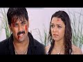 Tarun Nauheed Cyrusi Heart Touching Love Scenes Telugu Movie Scenes TFC Filmnagar