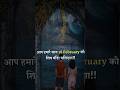 Mahadev Status Video Mahashivratri Bholenath Status Mahadev