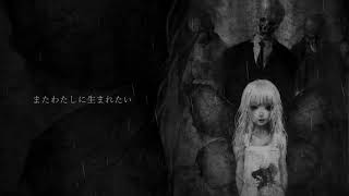 【MAYU】 なきごと 【Original】