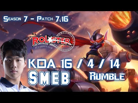 KT Smeb RUMBLE vs IRELIA Top - Patch 7.16 KR Ranked