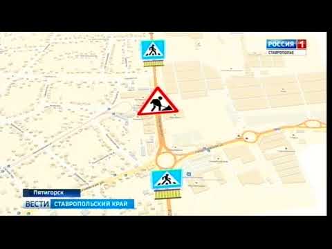 Схема рынка лира в пятигорске товаров