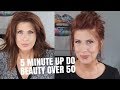 5 MINUTE UPDO HAIRSTYLE SPECIAL OCCASION OVER 50