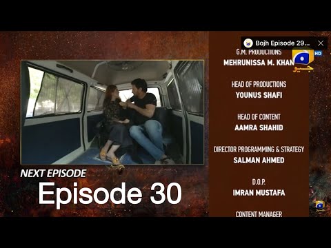 Bojh Drama Episode 30 Teaser Detailed Sotry//promo episode 30 Bojh //Akashsobhi