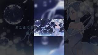 - 月の記憶 -fallen- / D'espairsRay 歌ってみた! #shorts #short #v系