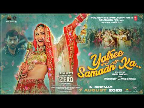 Yatree Samaan Ka — watch video