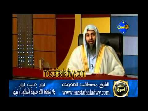  منوعات 286 نور على نور24 6 2010 