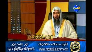 منوعات 286 نور على نور24 6 2010