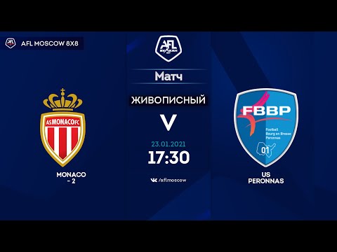 AFL20. France. Ligue 3. Day 16. Monaco-2 - US Peronnas