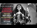 Rare | Anup Ghosal | Kalike Kapalike | Pataal Bhairavi (1985) | Bappi Lahiri | Kali Maa Song