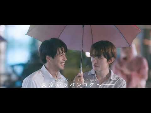 เพลงรัก