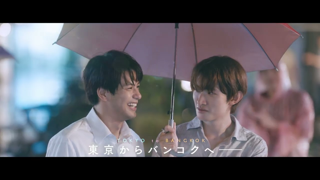 2025高雄電影節|耽美主義| 未完的情歌 Love Song