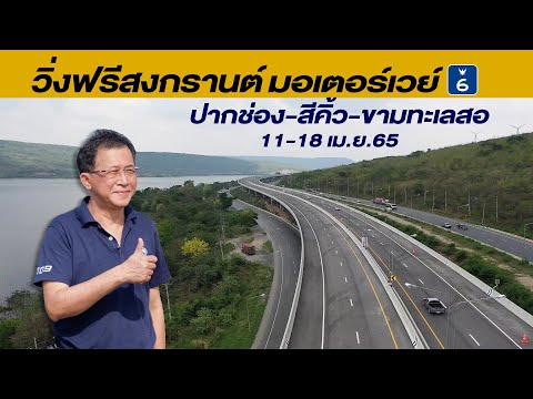 ภาพหน้าปก 
