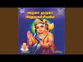 Azhaga Muruga Arumuga Sivame