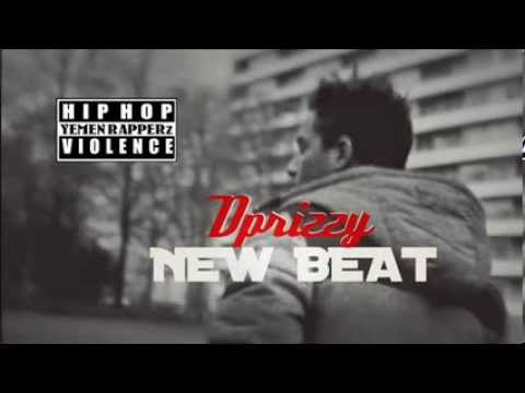 NEW RaP BEAT  SAD ARABIC BY MCprizzy (لحن حزين راب)