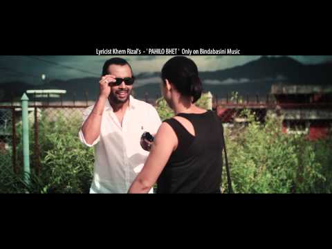 Gurans Fulyo ||गुराँस फुल्यो पाखैमा,झम्केफुली नाकैमा|| Bindabasini Music_ Satya-Swaroop Raj Acharya