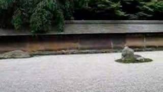 The Garden of Ryoanji, Kyoto