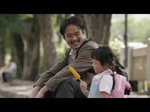 MAPA - ( MUSIC VIDEO )