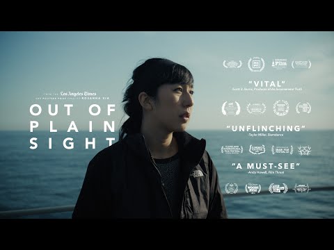 OUT OF PLAIN SIGHT - Trailer (2025)