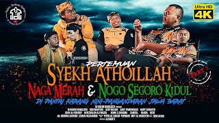 Download lagu PART 5 | Meeting of Sheikh Athoillah Red Dragon & Nogo South Segoro - Pangandaran | Broadcast In ... mp3