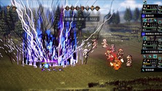 千鳥足の老傭兵21ターン（支援者なし）【オクトラ大陸の覇者】