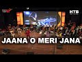 Jaana O Meri Jaana RD Burman Sanam Teri Kasam