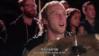 Norton Hall Band  Come Ye Sinners  压制版