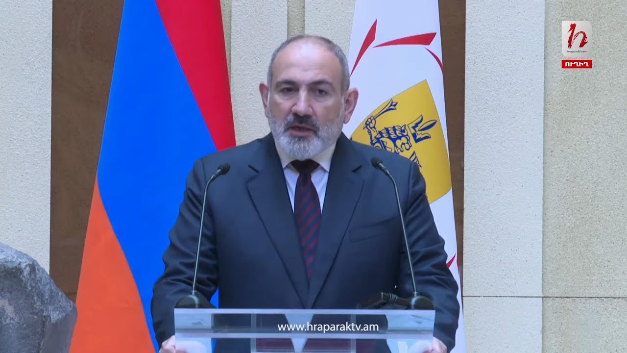 Երևանը կառավարում են ավագանու բոլոր անդամները․ Փաշինյանի շնորհավորական խոսքը՝ Ավինյանին