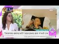 חום זה מסוכן? איך מטפלים בחום ומה המהות שלו?