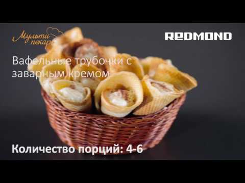 Миниатюра изображения товара Панель для мультипекаря Redmond RAMB-12 (голландские вафли)