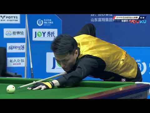Zhang Taiye VS Dai Yong - 2019 World Chinese Pool Masters Linyi Station