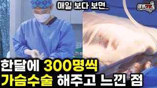 인트로