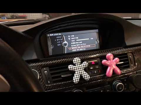 Apply HELIX SDMI25 and MATCH UP 7BMW on BMW E92 M3 Logic7 system