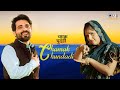 Chamak Chundadi - Sandeep Surila | Anjali Raghav | Aman Jaji | Rajasthani Haryanvi Songs