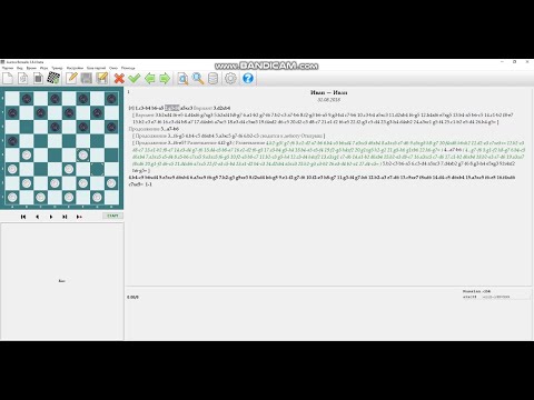 Отказанный кол