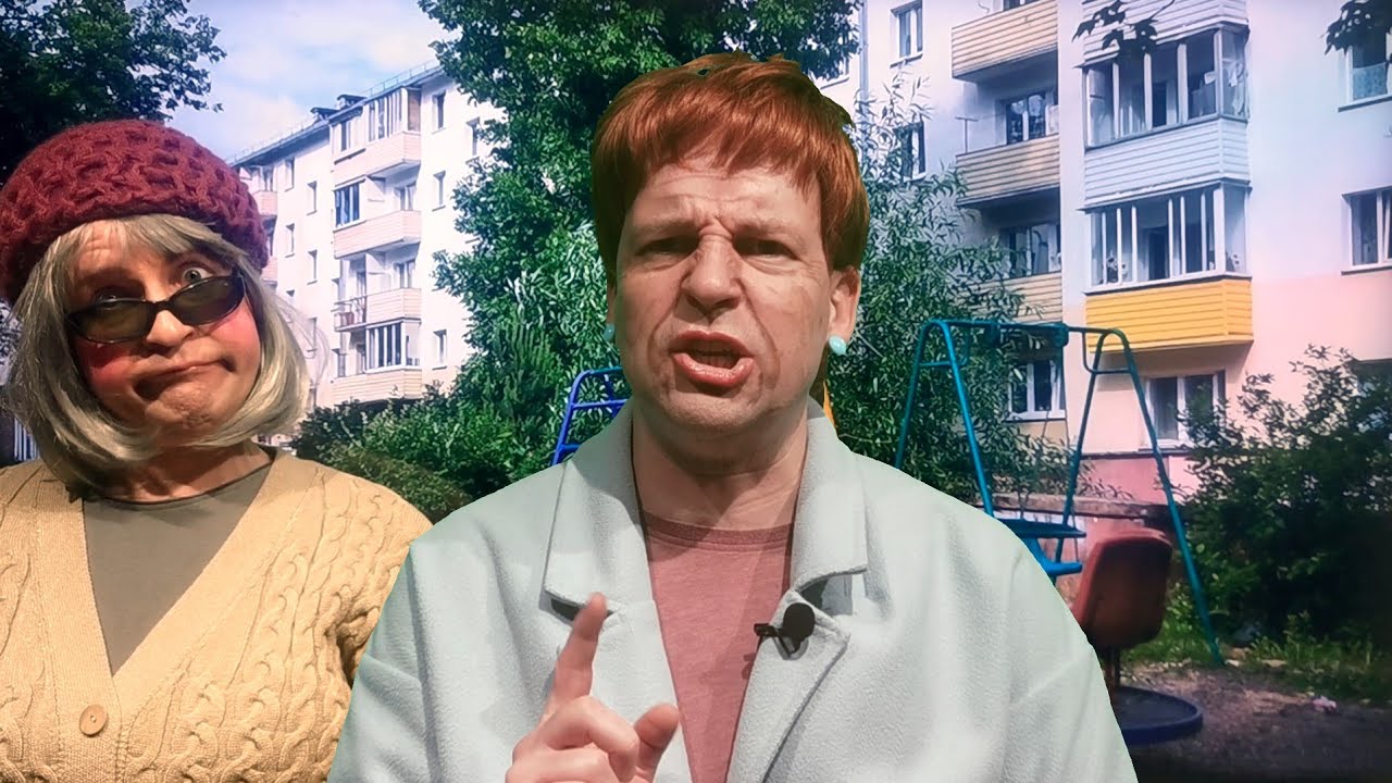 «Отребья путина» поставили УЛЬТИМАТУМ Пашиняну 😆 [Пародия]