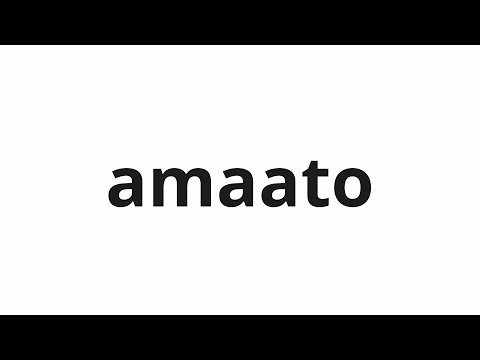 How to pronounce amaato | アマート (Amato in Japanese)