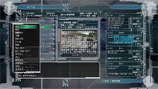 [地球防衛軍5]うっちぃ&シキの協力プレイ[part3]