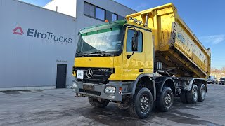 Продажба на камион самосвал Mercedes-Benz Actros 4141 (8X8 / LAMES / GRAND PONT / V6 / BOITE MANUELLE / MA - Изображение 4 | Autoline BG Камион самосвал Mercedes-Benz Actros 4141 (8X8 / LAMES / GRAND PONT / V6 / BOITE MANUELLE / MA | Изображение 4 - Autoline