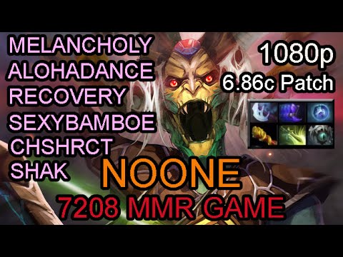 Noone Medusa | 7208 Avg MMR Game