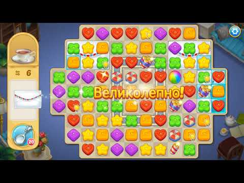 Matchington Mansion level 945 HD