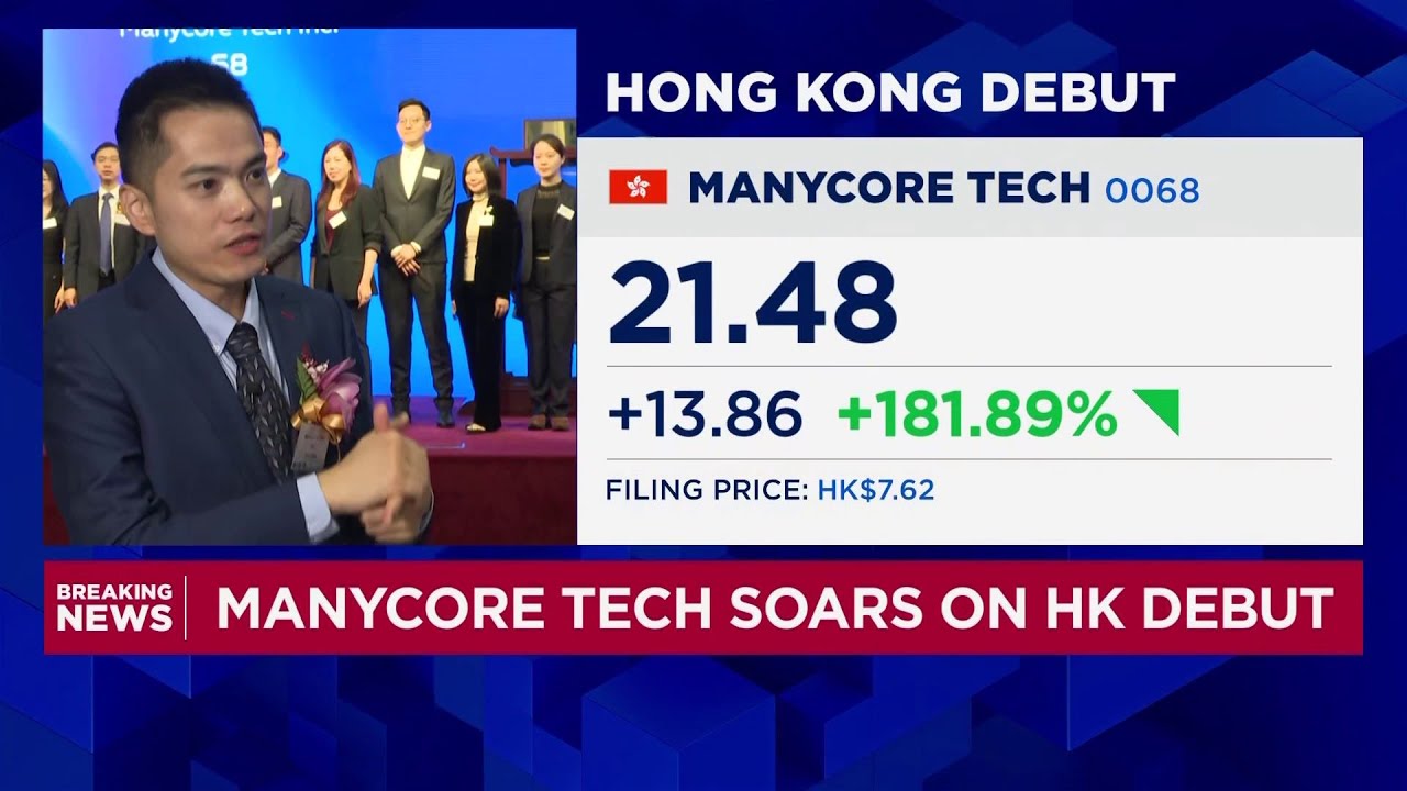 Spatial intelligence is the next phase of AI, says Manycore Tech CEO after strong Hong Kong debut