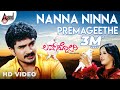 Love Story Nanna Ninna Premageethe Rajesh Krishnan Mayur Patel Tanu Rai Vindhya
