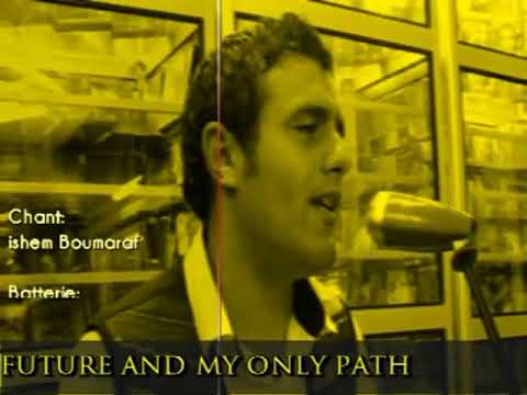 shawi song - ishem - Ul inu (English translation)