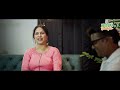Casting Couch Ani Ashwini Kulkarni