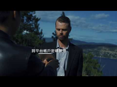 iSecure Master－USB指紋加密備份 金鑰隨身碟＋iSecure Adapter－加密備份讀卡機